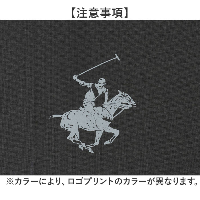 ビバリーヒルズポロクラブ 傘 通販 長傘 メンズ 雨傘 70cm 70センチ ジャンプ傘 かさ カサ 無地 シンプル 大きめ 通勤 通学 おしゃれ ビバリーヒルズポロクラブ |  | 11
