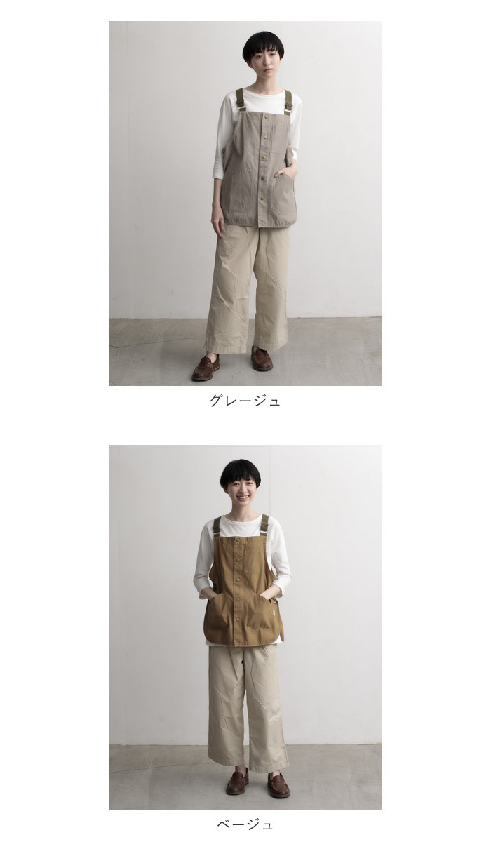 COCOWALK 通販COCOWALK エプロン ココウォーク ビブエプロン