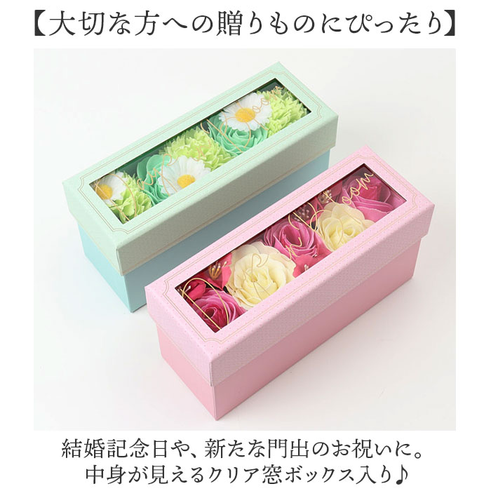 フラワー 入浴剤 通販 フラワー入浴剤 バスフラワー バブルバス バスペタル バス用品 泡風呂 バスフレグランス アロマの香り 花のかたち プチギフト フラワー |  | 05