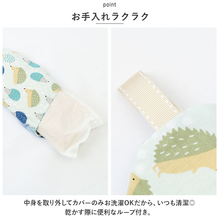 ホット&アイス 通販ホット&アイス アイピロー ソルトアイピロー ホットアイマスク しっかりつつむ大きなアイピロー アイマスク ホット&アイス |  | 19