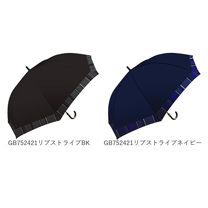 長傘 メンズ 通販 75cm 雨傘 ワンタッチ ジャンプ式 グラスファイバー 介護 送迎 大判 超大判 丈夫 かさ 傘 雨 通勤 通学 おしゃれ 長傘 | グラス | 19