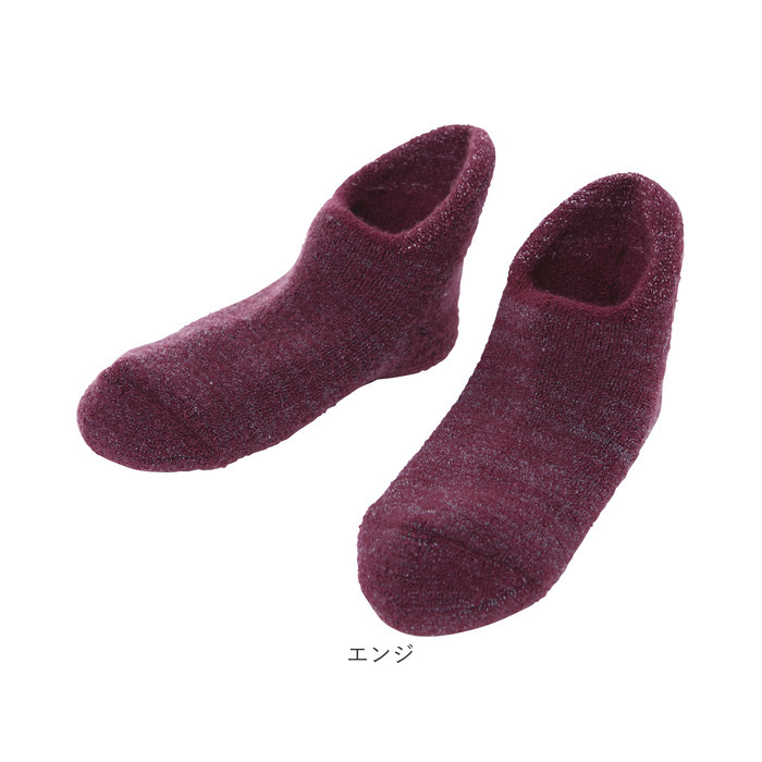 ルームソックス 滑り止め 通販 備長炭ホームソックス 極厚 靴下 レディース メンズ ソックス 厚手 暖かい 滑り止め付き すべりどめ ルームソックス |  | 14