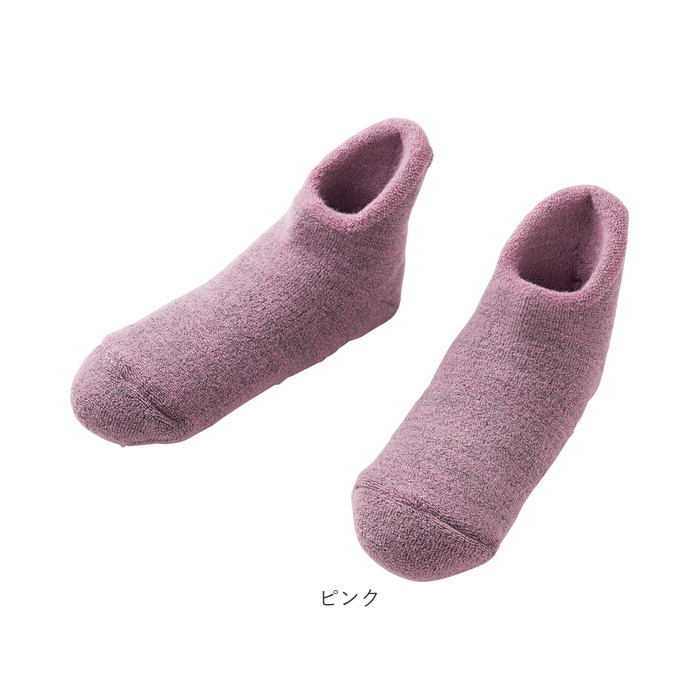 ルームソックス 滑り止め 通販 備長炭ホームソックス 極厚 靴下 レディース メンズ ソックス 厚手 暖かい 滑り止め付き すべりどめ ルームソックス |  | 15
