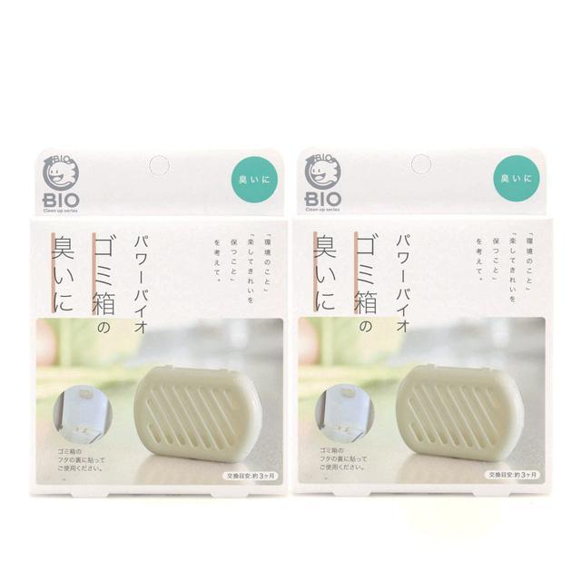 ゴミ箱の臭いに 2個セット 通販 コジット パワーバイオ ゴミ箱 臭い キッチンゴミ箱 ダストボックス 臭い 消臭 簡単 掃除 貼るだけ バイオの力 ゴミ箱の臭いに |  | 01