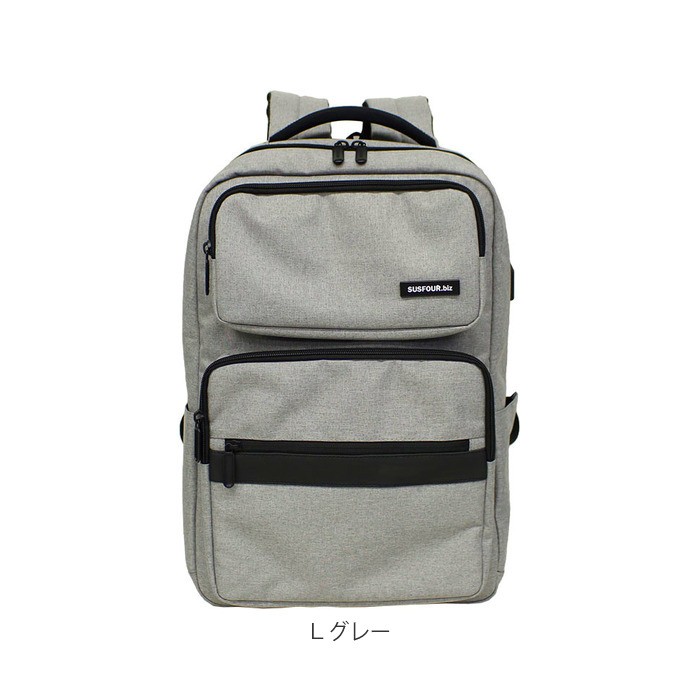 Toki リュックサック デイパック グレー ビジネス メンズ レディース P.I.D PID ピーアイディー Trabi トラビ リュック デイパック