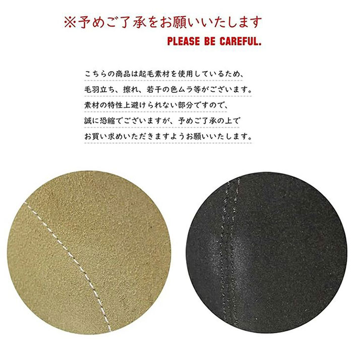 デザートブーツ レディース メンズ 通販 bullet jam BJ-8114 バレットジャム ショートブーツ ブーツ スウェード ミドルカットブーツ シューズ 靴 ブランド |  | 09