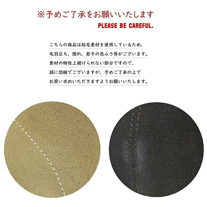 ブーツ レディース メンズ 通販 bullet jam BJ-8125 バレットジャム ショートブーツ チャッカブーツ スウェード ローカットブーツ シューズ 靴 ブランド |  | 07