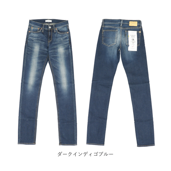 ビッグジョン 通販ビッグジョン ジーンズ パンツ big john レディース 