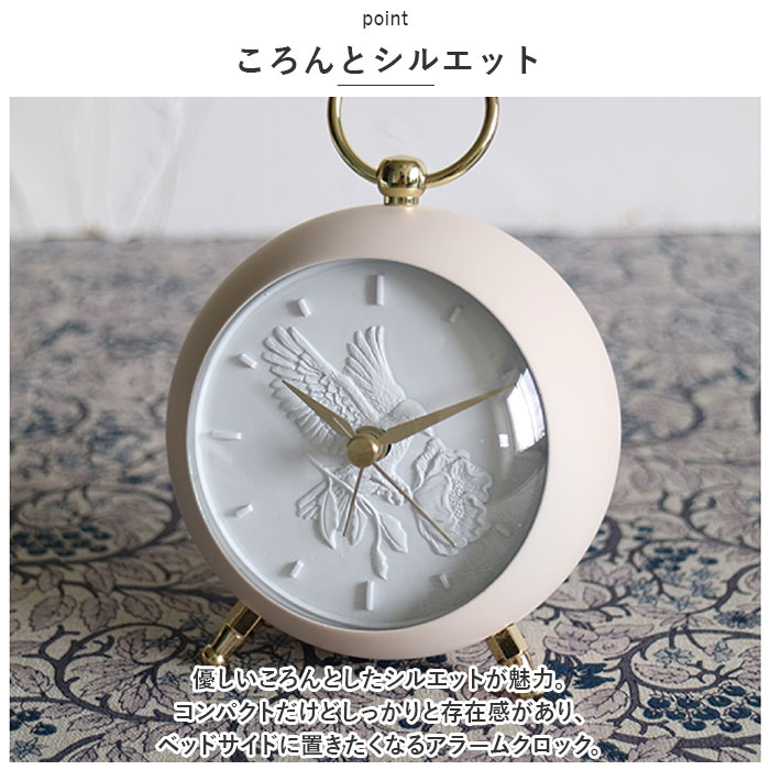 目覚まし時計 アナログ 通販 目覚まし 時計 めざまし時計 アラーム