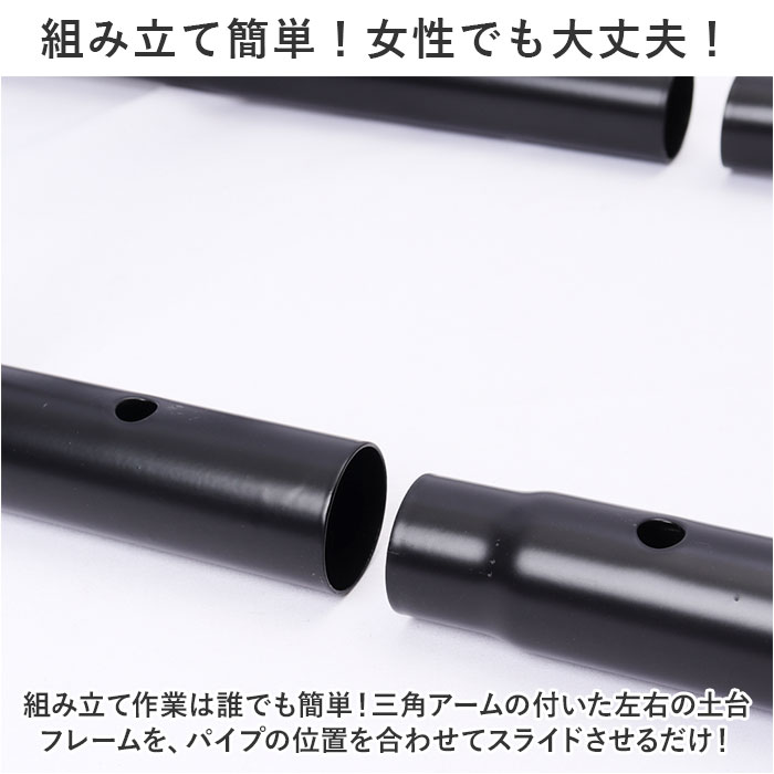 倒れ ない 自転車 スタンド 2台 通販 自転車置き場 車輪 止め 強風 暴風対策 自転車ラック 駐輪場 駐輪スタンド ディスプレイスタンド 転倒防止 安定 倒れ |  | 07