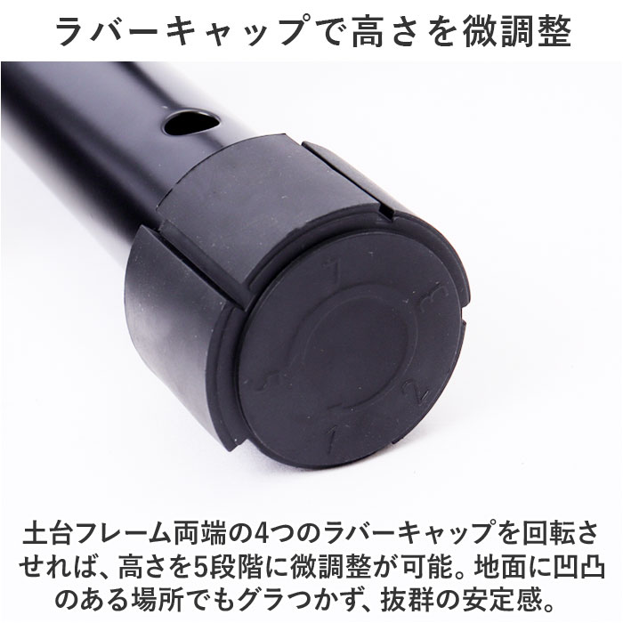 倒れ ない 自転車 スタンド 2台 通販 自転車置き場 車輪 止め 強風対策 2個 2点セット 自転車ラック 転倒防止 駐輪場 駐輪スタンド ディスプレイスタンド 倒れ |  | 07