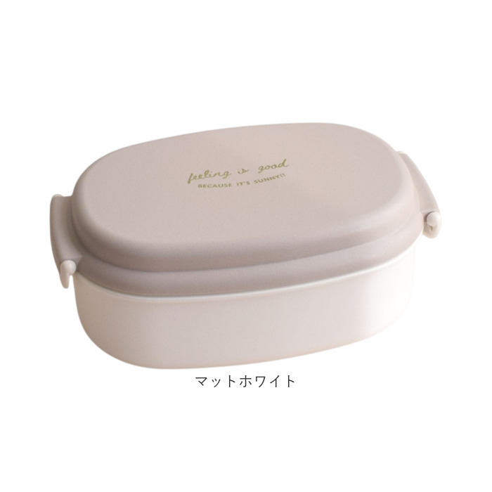 ランチボックス 1段 600ml 通販 日本製 FIG 弁当箱 一段 お弁当箱 レディース 食洗機対応 電子レンジ対応 小学生 中学生 女子高校生 女子 |  | 17