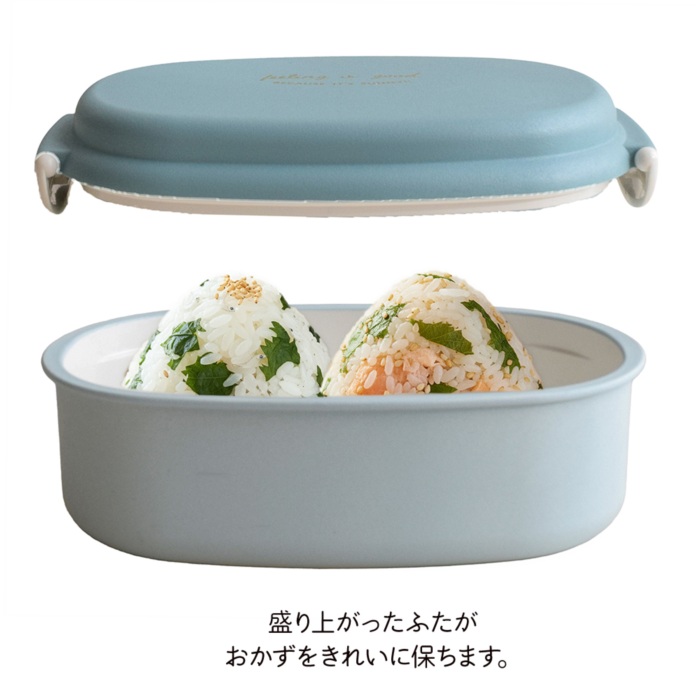 ランチボックス 1段 600ml 通販 日本製 FIG 弁当箱 一段 お弁当箱 レディース 食洗機対応 電子レンジ対応 小学生 中学生 女子高校生 女子 |  | 06