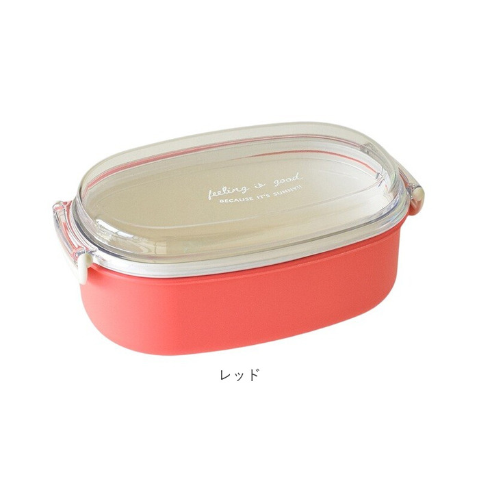 ドーム型 お弁当箱 600ml 通販 日本製 弁当箱 一段 ランチボックス 1段 お弁当 女子 大人 ふたを外して 電子レンジ対応 フタ以外 食洗機対応 おしゃれ |  | 21