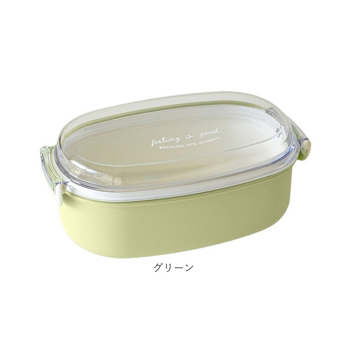 ドーム型 お弁当箱 600ml 通販 日本製 弁当箱 一段 ランチボックス 1段 お弁当 女子 大人 ふたを外して 電子レンジ対応 フタ以外 食洗機対応 おしゃれ |  | 24