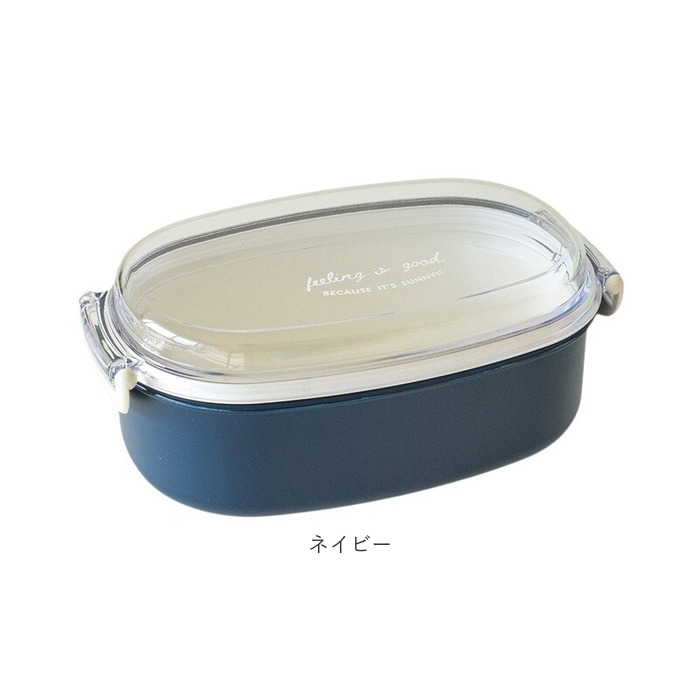 ドーム型 お弁当箱 600ml 通販 日本製 弁当箱 一段 ランチボックス 1段 お弁当 女子 大人 ふたを外して 電子レンジ対応 フタ以外 食洗機対応 おしゃれ |  | 25
