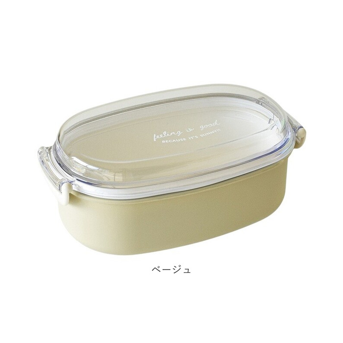 ドーム型 お弁当箱 600ml 通販 日本製 弁当箱 一段 ランチボックス 1段 お弁当 女子 大人 ふたを外して 電子レンジ対応 フタ以外 食洗機対応 おしゃれ |  | 28