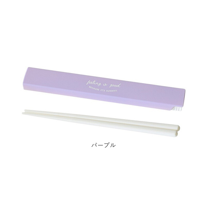 お弁当 箸セット 通販 日本製 お箸セット 箸 セット お弁当用 カトラリーセット ランチ 弁当用箸 携帯用箸 お箸 18cm ケース付き スライドケース お弁当 |  | 23