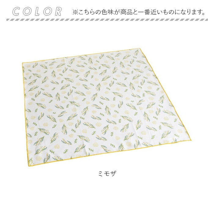 お弁当包み ハンカチ 通販 日本製 ランチクロス お弁当クロス ランチョンマット ナフキン 小風呂敷 おしゃれ 大人 かわいい 風呂敷 ふろしき 45cm お弁当包み |  | 18