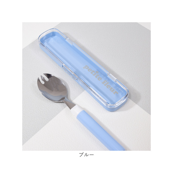 先割れスプーン ケース付き 通販 日本製 プチフルール ランチスプーン 先割れスプーン＆ケース スプーン セット かわいい カトラリー おしゃれ 先割れスプーン |  | 14