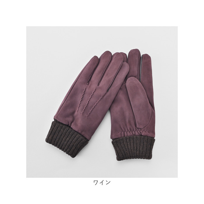 クロダ 手袋 メンズ 通販 革手袋 グローブ メンズ手袋 手ぶくろ メンズ手袋スマホ対応 メンズてぶくろ スマホ 対応 スマートフォン対応 タッチパネル対応 クロダ |  | 10