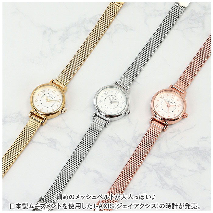 腕時計　未使用　メンズ、レディースベルト100本 楽天市場】腕時計ベルト 腕時計バンド 替えストラップ 社外品