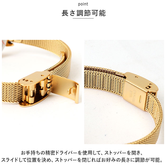 ジェイアクシス 腕時計 通販 J-AXIS BL1132 リストウォッチ 時計 ウォッチ レディース ブレスレット タイプ アクセウォッチ アナログ 3針 ジェイアクシス | J-AXIS | 07