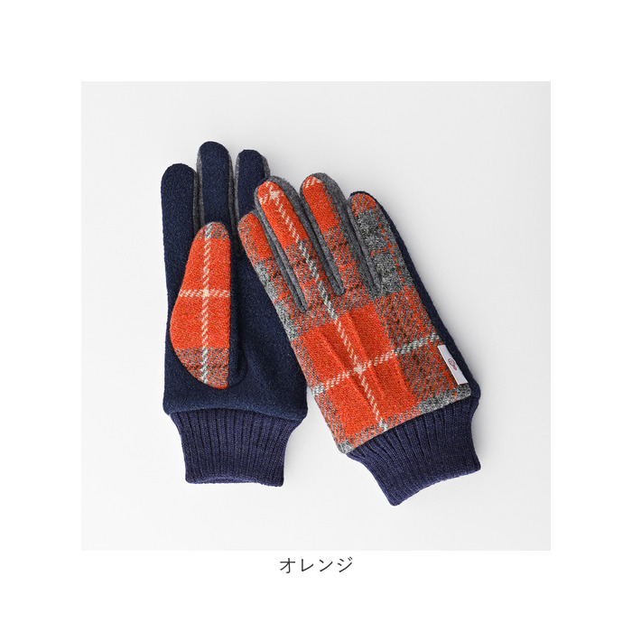 ハリスツイード 手袋 メンズ 通販 Harris Tweed グローブ 手ぶくろ メンズ手袋スマホ対応 メンズてぶくろ スマホ 対応 スマートフォン対応 ハリスツイード |  | 16