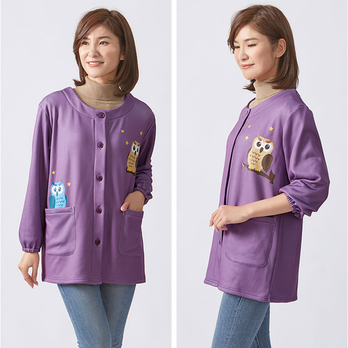 割烹着 暖かい 裏起毛 通販 かっぽう着 スモック 前開き 大人 エプロン レディース 長袖 袖付き あったか 秋 冬 秋冬 防寒 冬用 セルヴァン お尻 隠れる |  | 15