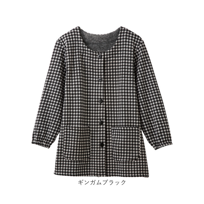 割烹着 暖かい 裏起毛 通販 かっぽう着 スモック 前開き 大人 エプロン レディース 長袖 袖付き あったか 秋 冬 秋冬 防寒 冬用 セルヴァン お尻 隠れる |  | 20