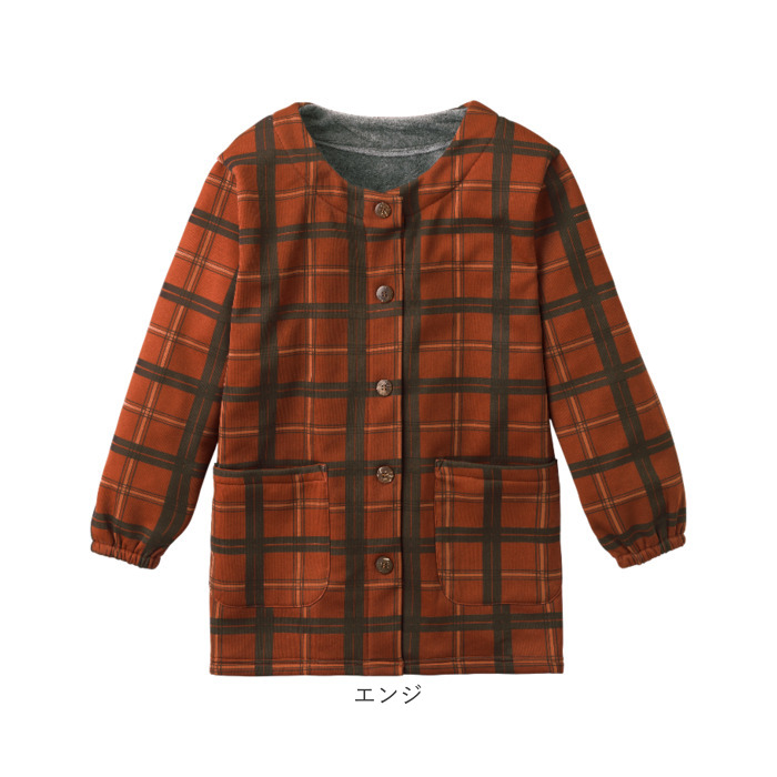 割烹着 暖かい 裏起毛 通販 かっぽう着 スモック 前開き 大人 エプロン レディース 長袖 袖付き あったか 秋 冬 秋冬 防寒 冬用 セルヴァン お尻 隠れる |  | 21