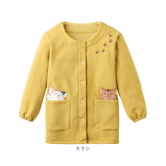 割烹着 暖かい 裏起毛 通販 かっぽう着 スモック 前開き 大人 エプロン レディース 長袖 袖付き あったか 秋 冬 秋冬 防寒 冬用 セルヴァン お尻 隠れる |  | 22