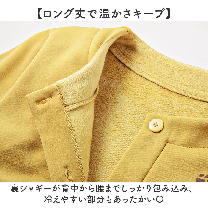 割烹着 暖かい 裏起毛 通販 かっぽう着 スモック 前開き 大人 エプロン レディース 長袖 袖付き あったか 秋 冬 秋冬 防寒 冬用 セルヴァン お尻 隠れる |  | 09