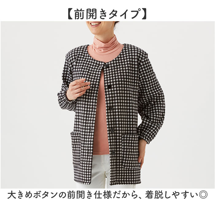 割烹着 暖かい 裏起毛 通販 かっぽう着 スモック 前開き 大人 エプロン レディース 長袖 袖付き あったか 秋 冬 秋冬 防寒 冬用 セルヴァン お尻 隠れる |  | 11