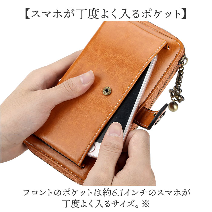 送料無料 コロンと可愛い!!ふっくらロングウォレット Dブラウン 名入れ無料］長財布 ギャルソン長財布 ロングウォレット 小銭が分け