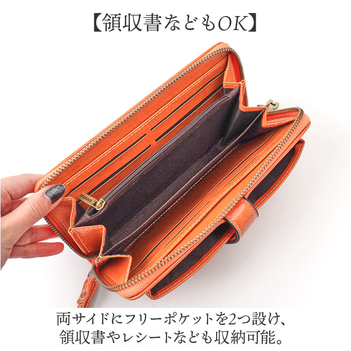 BACKYARD FAMILY（バックヤードファミリー） 長財布 レディース