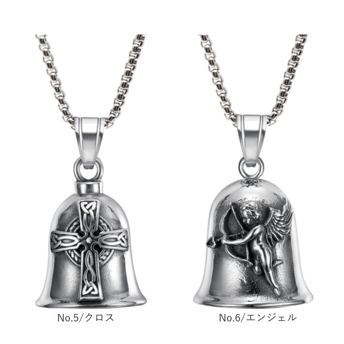 ネックレス ステンレス メンズ 通販 ロングネックレス メンズネックレス ペンダント ベルネックレス ステンレス製 バイカー ファッション アメカジ ネックレス |  | 23