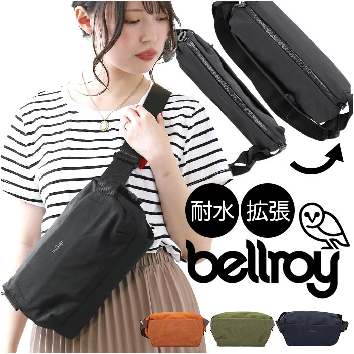 楽天市場】ボディバッグ メンズ 通販 ブランド bellroy ベルロイ