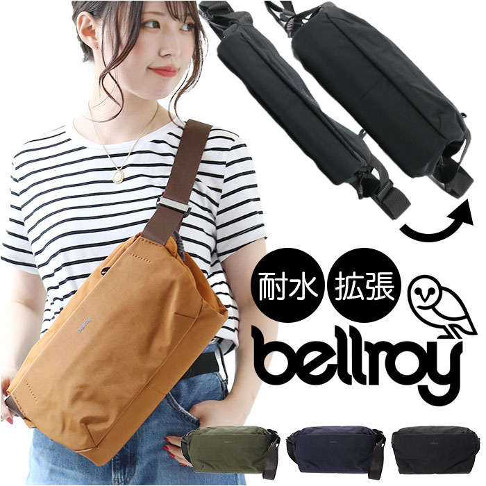 bellroy(ベルロイ) ショルダーバッグ オリーブグリーン 楽天市場】bellroy ベルロイ 公式ストア ボディバッグ