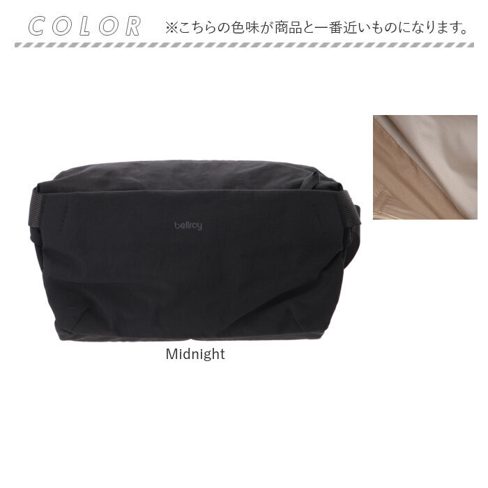 bellroy ボディバッグ ブラック bellroy ベルロイ ボディバッグ 大容量 9L 通販 ボディバック
