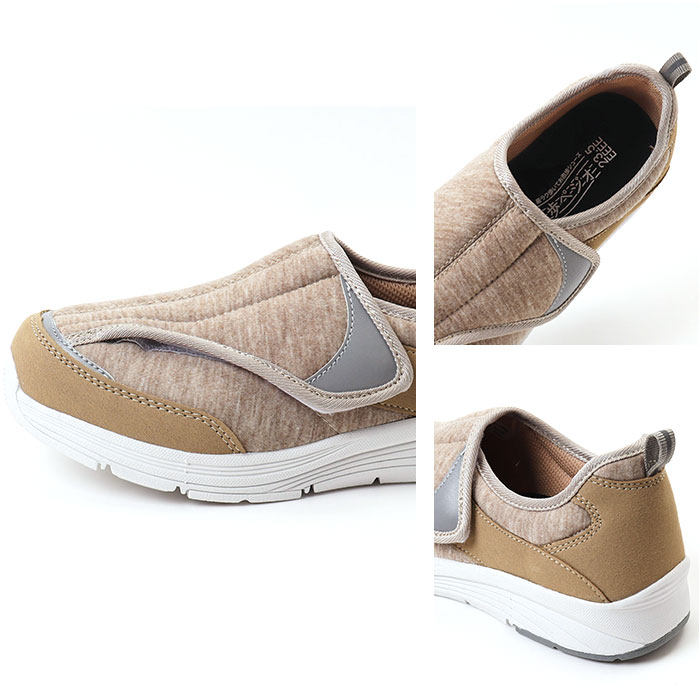 リハビリシューズ 介護シューズ 通販 歩ぺジオ コンフォートシューズ ルームシューズ はっ水 撥水 幅広 軽量 抗菌 スニーカー 介護用シューズ リハビリシューズ |  | 17