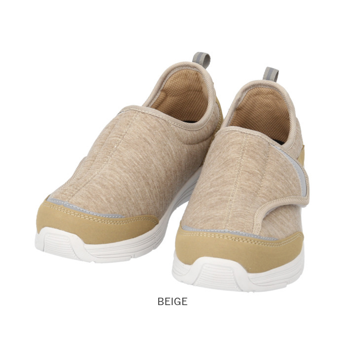 リハビリシューズ 介護シューズ 通販 歩ぺジオ コンフォートシューズ ルームシューズ はっ水 撥水 幅広 軽量 抗菌 スニーカー 介護用シューズ リハビリシューズ |  | 20