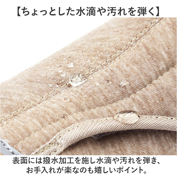 リハビリシューズ 介護シューズ 通販 歩ぺジオ コンフォートシューズ ルームシューズ はっ水 撥水 幅広 軽量 抗菌 スニーカー 介護用シューズ リハビリシューズ |  | 10