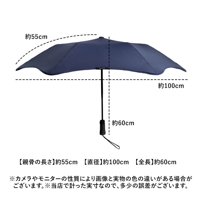 【新品未使用】BLUNT METRO ネイビー 折りたたみ傘 100cm BLUNT ブラント METRO メトロ アンブレラ 傘【Ver.2.0】【Sx