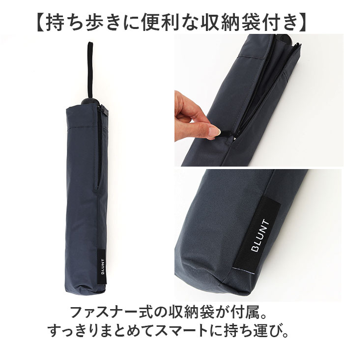 ブラント (BLUNT) メトロ ハウンドトゥース　折リたたみ傘 楽天市場】【海外正規品】BLUNT METRO ブラント メトロ ブラント