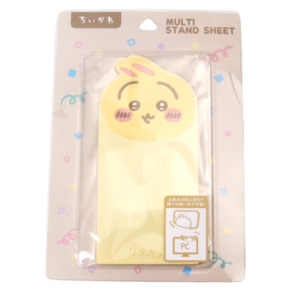 マルチスタンドシート キャラクター スタンド 通販 デスクトップスタンド スマホ置き スマートフォン置き 小物置き マルチスタンド スマホ マルチスタンドシート |  | 03