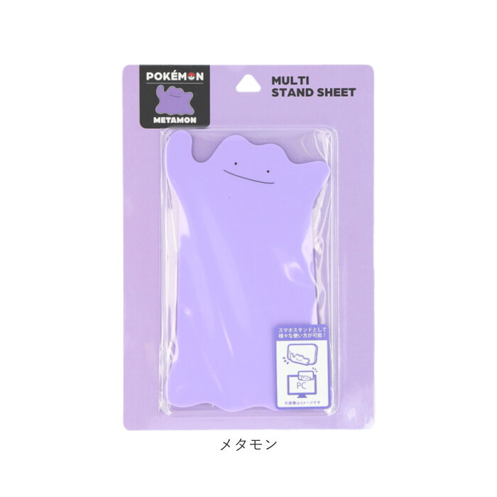 マルチスタンドシート キャラクター スタンド 通販 デスクトップスタンド スマホ置き スマートフォン置き 小物置き マルチスタンド スマホ マルチスタンドシート |  | 16