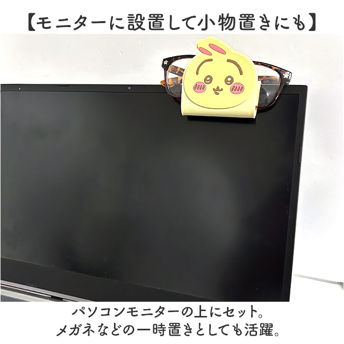 マルチスタンドシート キャラクター スタンド 通販 デスクトップスタンド スマホ置き スマートフォン置き 小物置き マルチスタンド スマホ マルチスタンドシート |  | 08