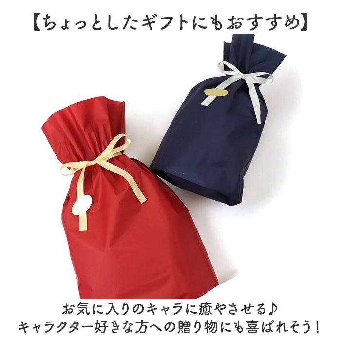 マルチスタンドシート キャラクター スタンド 通販 デスクトップスタンド スマホ置き スマートフォン置き 小物置き マルチスタンド スマホ マルチスタンドシート |  | 10