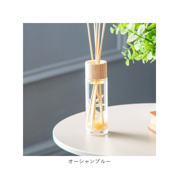 B-nature 通販B-nature リードディフューザー 120ml スティック 芳香剤 フレグランス ルームフレグランス ディフューザー おしゃれ コンパクト スティックタイプ｜backyard｜21